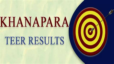 khanapara teer result 19